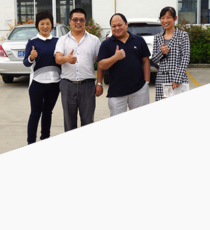 選擇惠澤，更放心